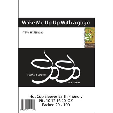 Embossed Kraft Paperboard Hot Cup Sleeves