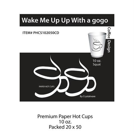 Coffee Design Paper Hot Cups-Coffee Design(8 oz.)
