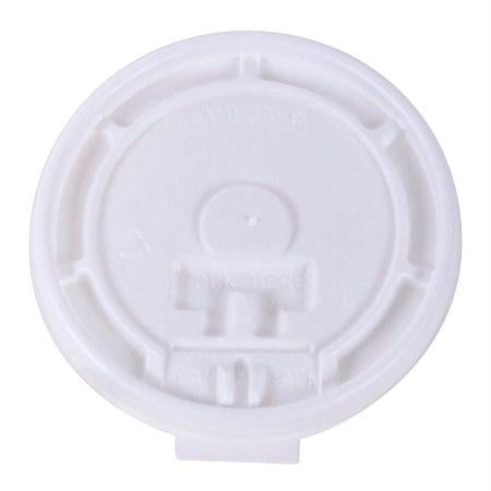 Travel Lid for Hot Cups-White(fits 10s-20 oz.)